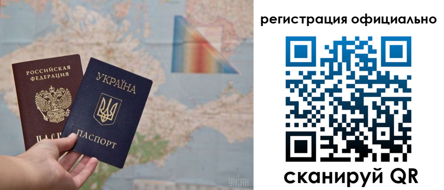 пропишу в квартире в Североморске